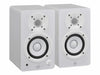 Yamaha HS3 W Active Studio Monitors (White)