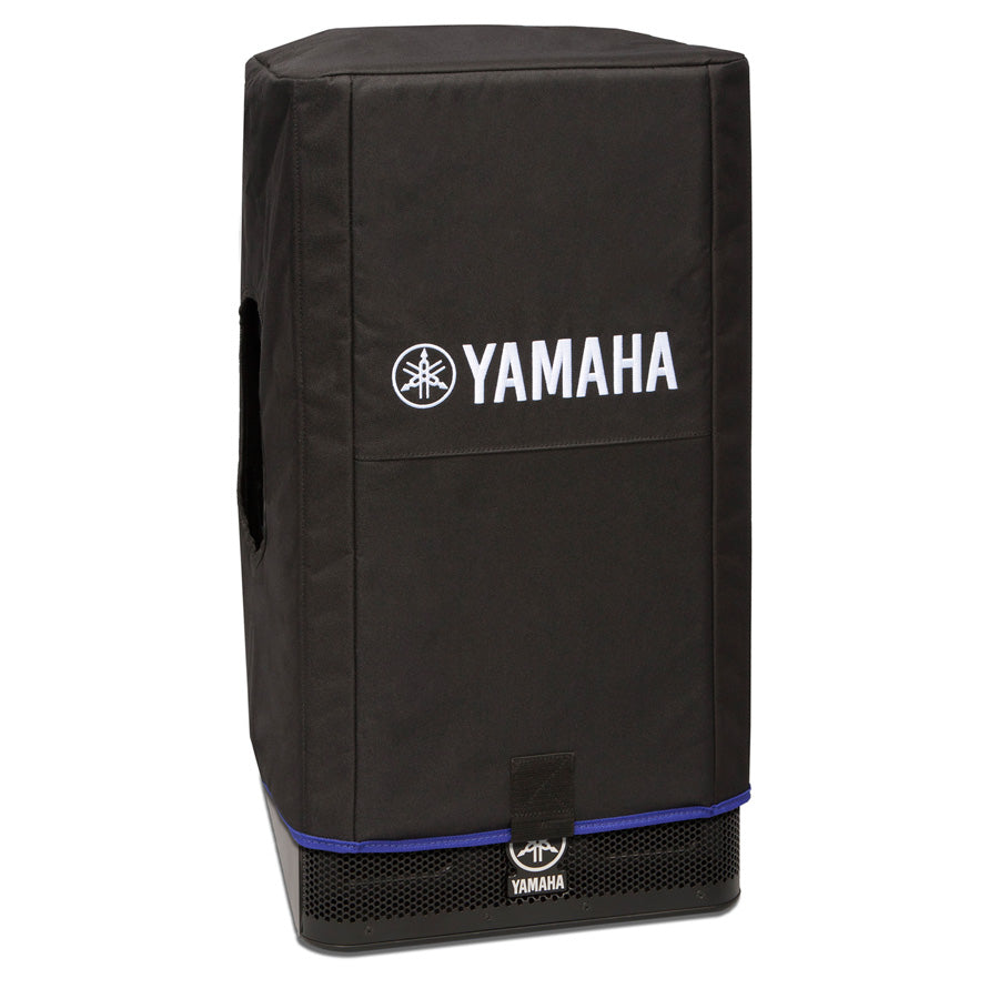 Yamaha DXR15 cover