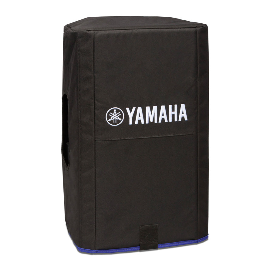Yamaha DXR15 cover