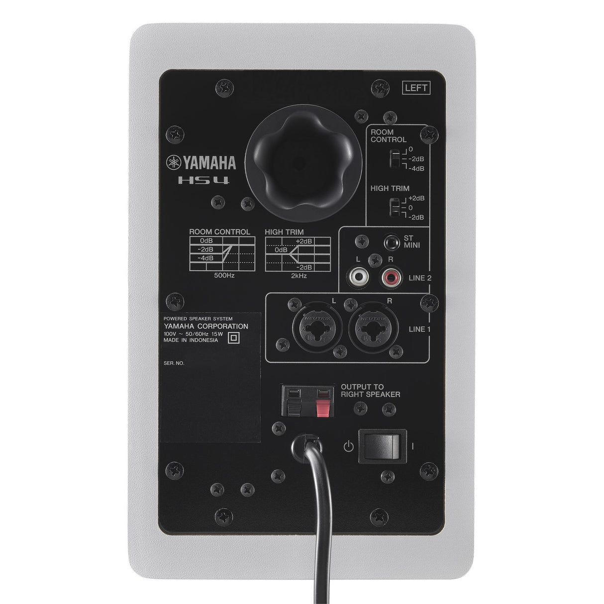 Yamaha HS4 W - Monitor da Studio Attivi (Bianco)