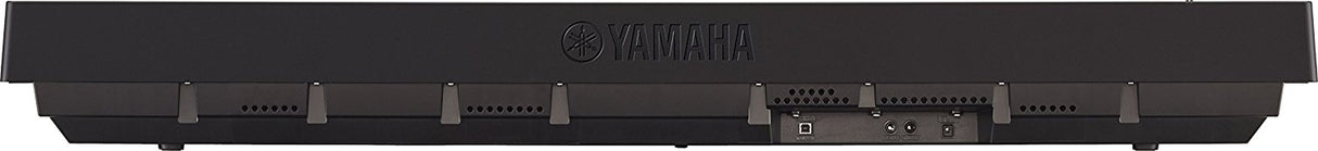 Yamaha P-45 B Electric Piano (Black)