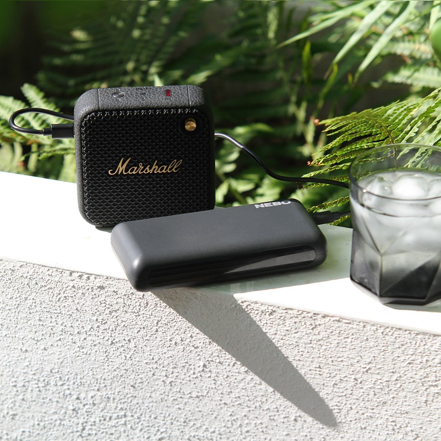 Nebo 20K Powerbank