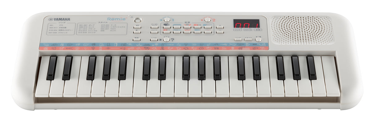 Yamaha PSS E30 Children Keyboard (White)