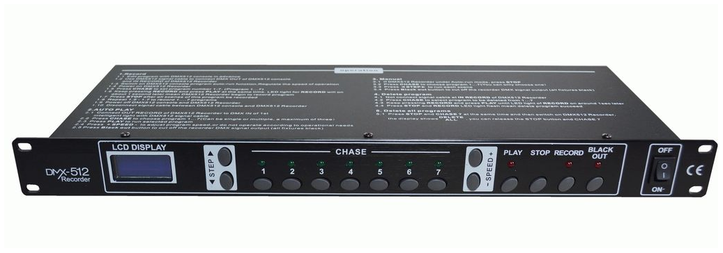 Atomic DMX Recorder 1-512
