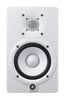 Yamaha HS5 W Active Studio Monitor (White)