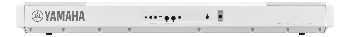 Yamaha P-525 Electric Piano (White)