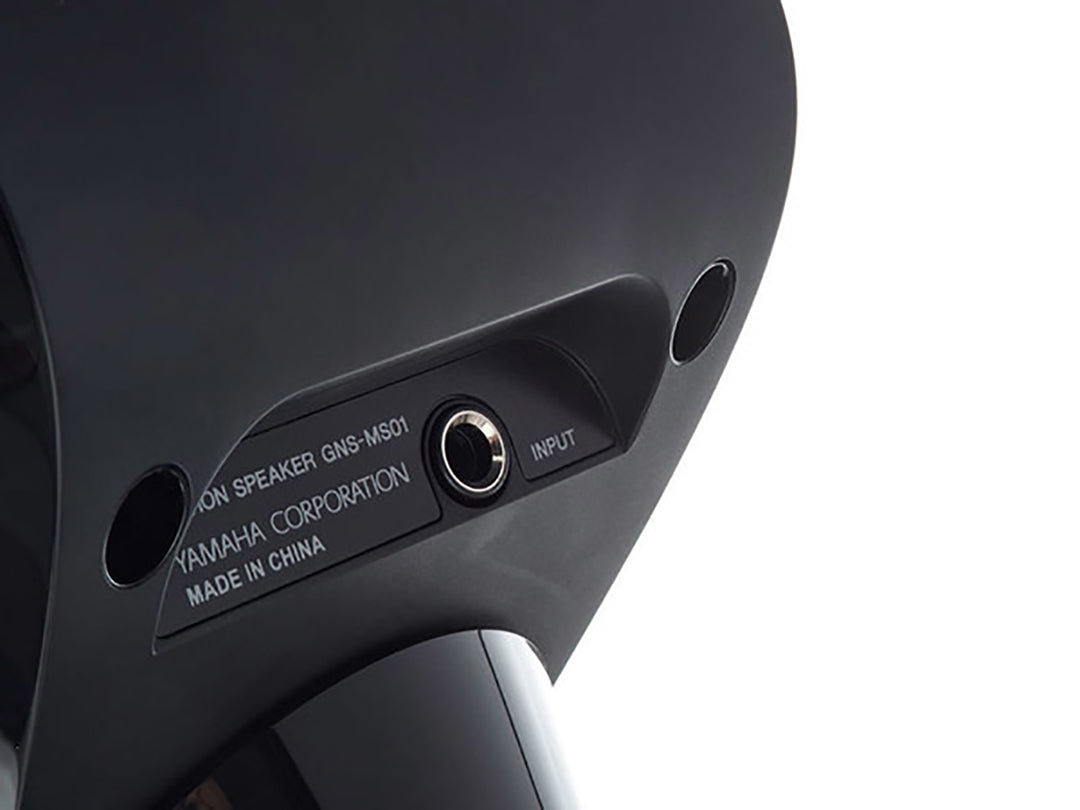 Yamaha GNS-MS01 Højttalersystem til Genos2 Tastiere