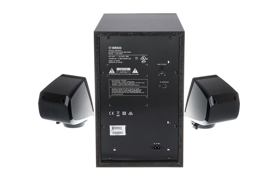 Yamaha GNS-MS01 Højttalersystem til Genos2 Tastiere