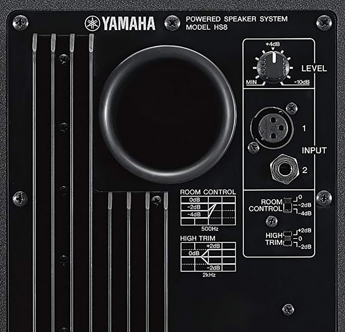Yamaha HS8 Active Studio Monitor