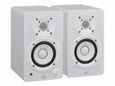 Yamaha HS3 W - Monitor da Studio Attivi (Bianco)