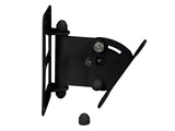 OMNITRONIC Wall Bracket for ODP-208 black