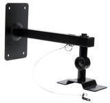 K&M 24195 Speaker Wall Mount