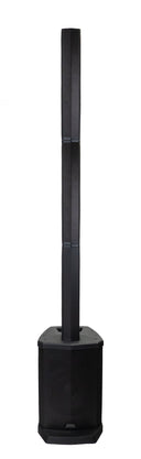 Atomic S300B - Diffusore a Colonna