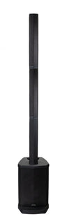 Atomic S300B - Diffusore a Colonna