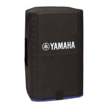Yamaha DXR15 cover