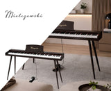 Mielczewski Virelai digitalpiano con gambe, marrone scuro