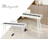 Digitalpiano Mielczewski Virelai con gambe, bianco