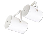 OMNITRONIC PS-25 Projector Speaker