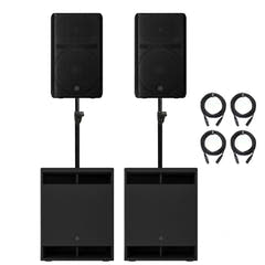 Yamaha DXR12MK3 BUNDLE DI POTENZA