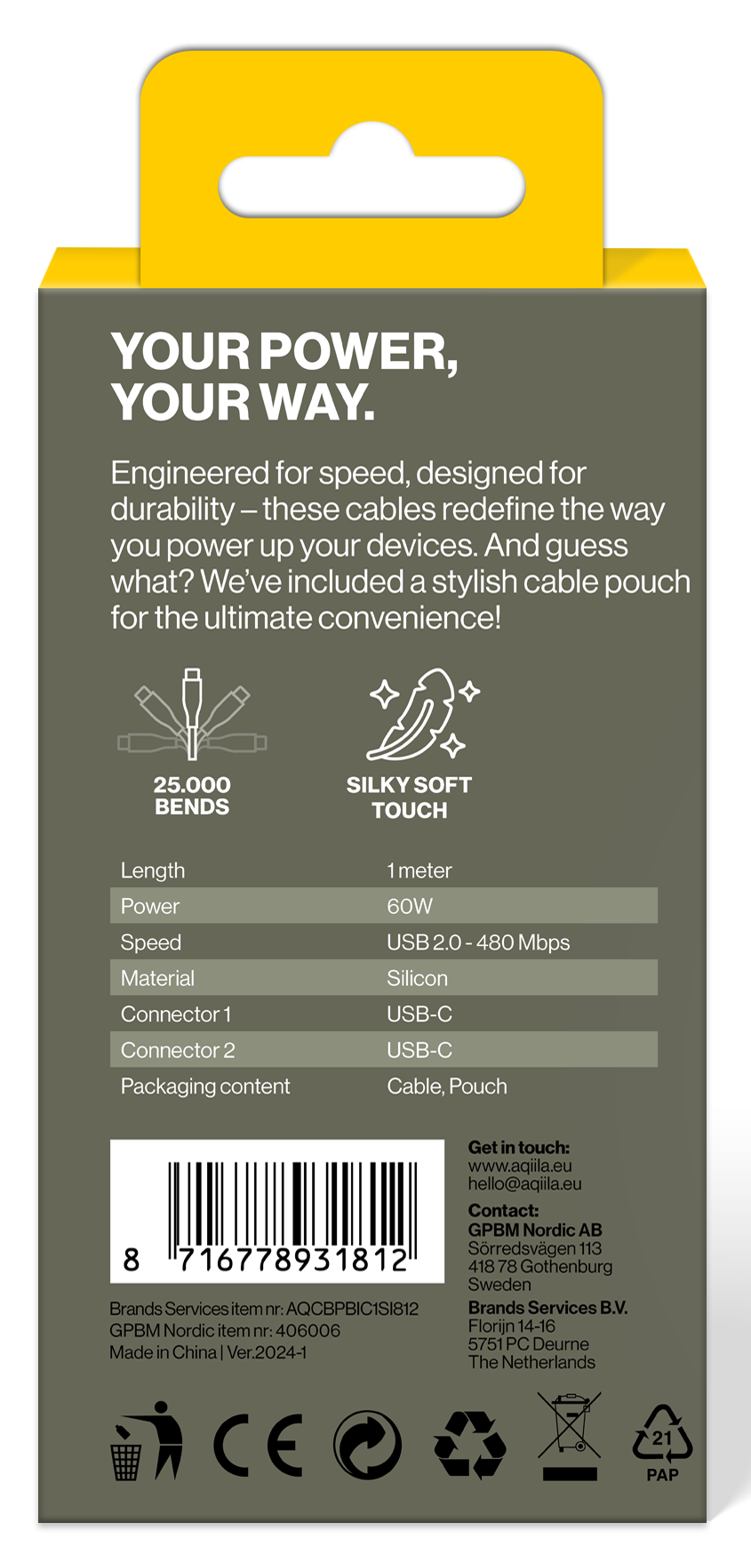 Aqiila Silicon USB-C/USB-C 2.0 60W 1m Charging cable