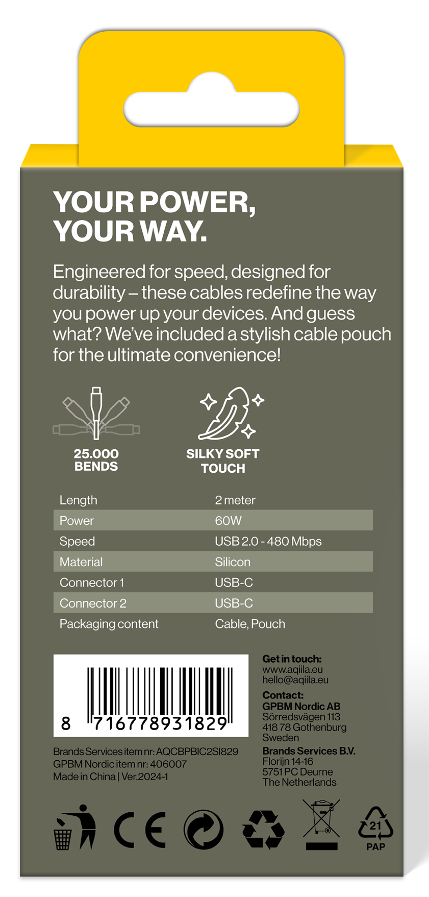 Aqiila Silicon USB-C/USB-C 2.0 60W 2m Charging cable