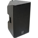BST Pro12 DSP - Altoparlante PA Attivo (800W)