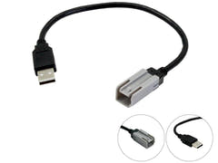 21CTFIATUSB.3 Adattatore USB per Fiat Ducato