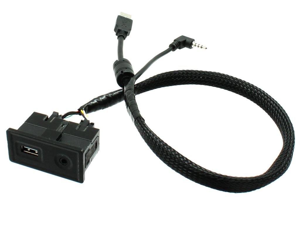 CTVWUSB.2 Adattatore USB/AUX per VW