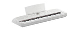Yamaha DGX670 El Klaver (Hvid)