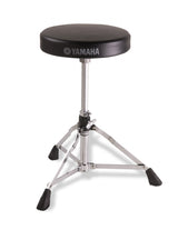 Yamaha DS550 Drum Chair