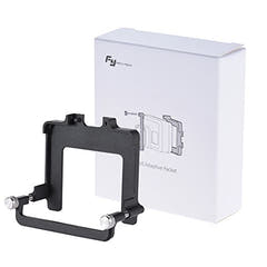 FeiyuTech Adapter G4 Adapter for FeiyuTech G4 gimbal