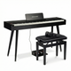 Grooveland DDP-140 Pianoforte elettrico (Nero) bundle