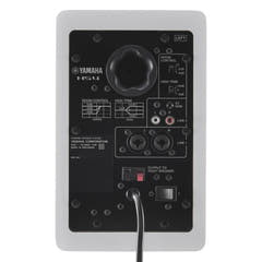 Yamaha HS4 W - Monitor da Studio Attivi (Bianco)