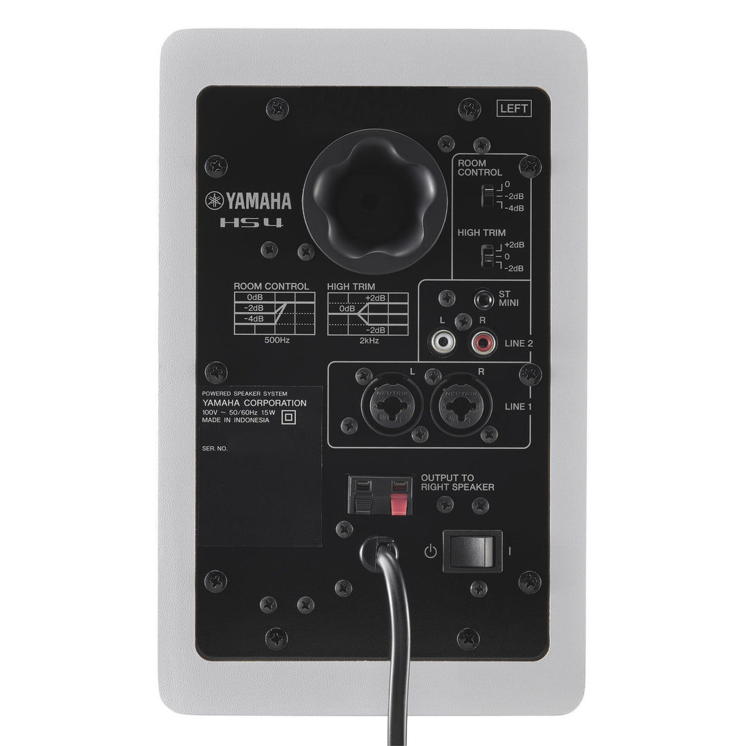 Yamaha HS4 W - Monitor da Studio Attivi (Bianco)