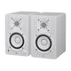Yamaha HS4 W - Monitor da Studio Attivi (Bianco)