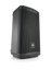 JBL EON710 (Black)