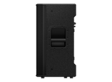 Pioneer DJ XPRS122 Active Speaker
