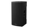 Pioneer DJ XPRS1152ST - Subwoofer Attivo (Copia 10)