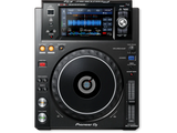 Pioneer DJ DJM-450 + XDJ-1000 MK2 Bundle