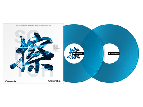 RB-VD2-CB Rekordbox control vinyl (set di 2) (blu chiaro)