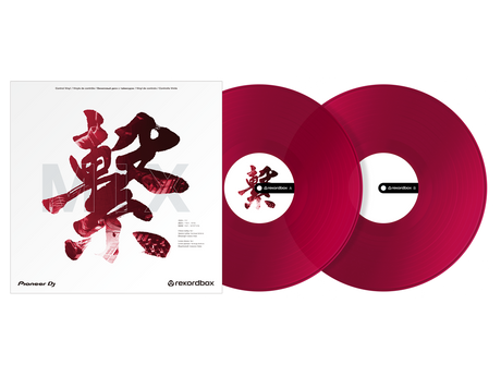 RB-VD2-CR Rekordbox control vinyl (set di 2) (rosso chiaro)