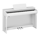Yamaha CLP-825 El Piano (bianco)