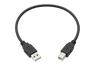Perfex USB-A to USB-B Cable (50cm)