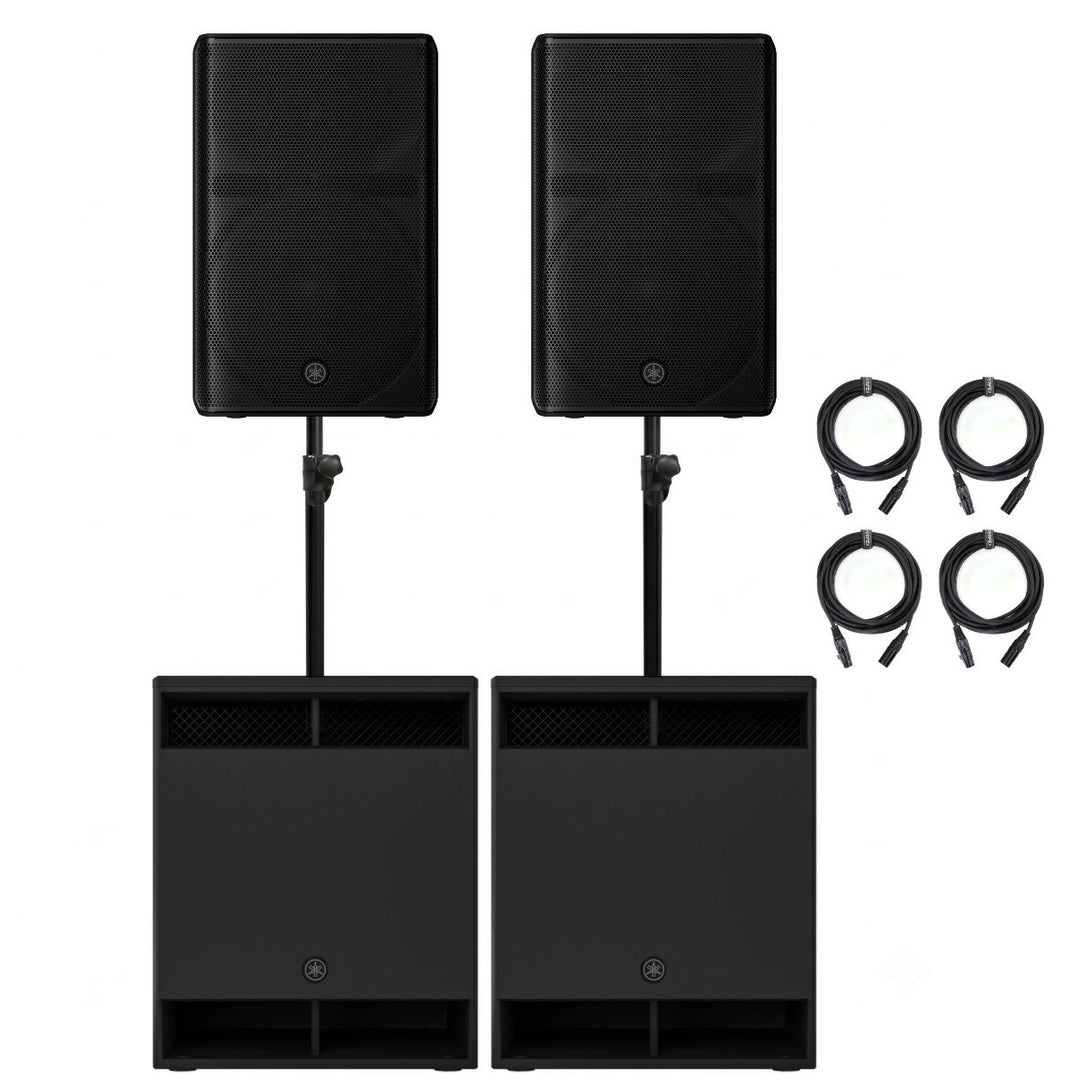 Yamaha DXR15 MK3 Bundle di potenza grande