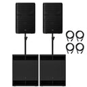 Yamaha DXR15 MK3 Bundle di potenza grande
