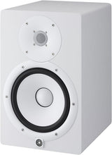 Yamaha HS7 W - Monitor da Studio Attivo (Bianco)