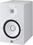Yamaha HS7 W - Monitor da Studio Attivo (Bianco)