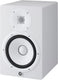 Yamaha HS7 W - Monitor da Studio Attivo (Bianco)