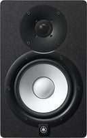 Yamaha HS7 - Monitor da Studio Attivo