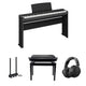 Yamaha P-225 Pacchetto Iniziale